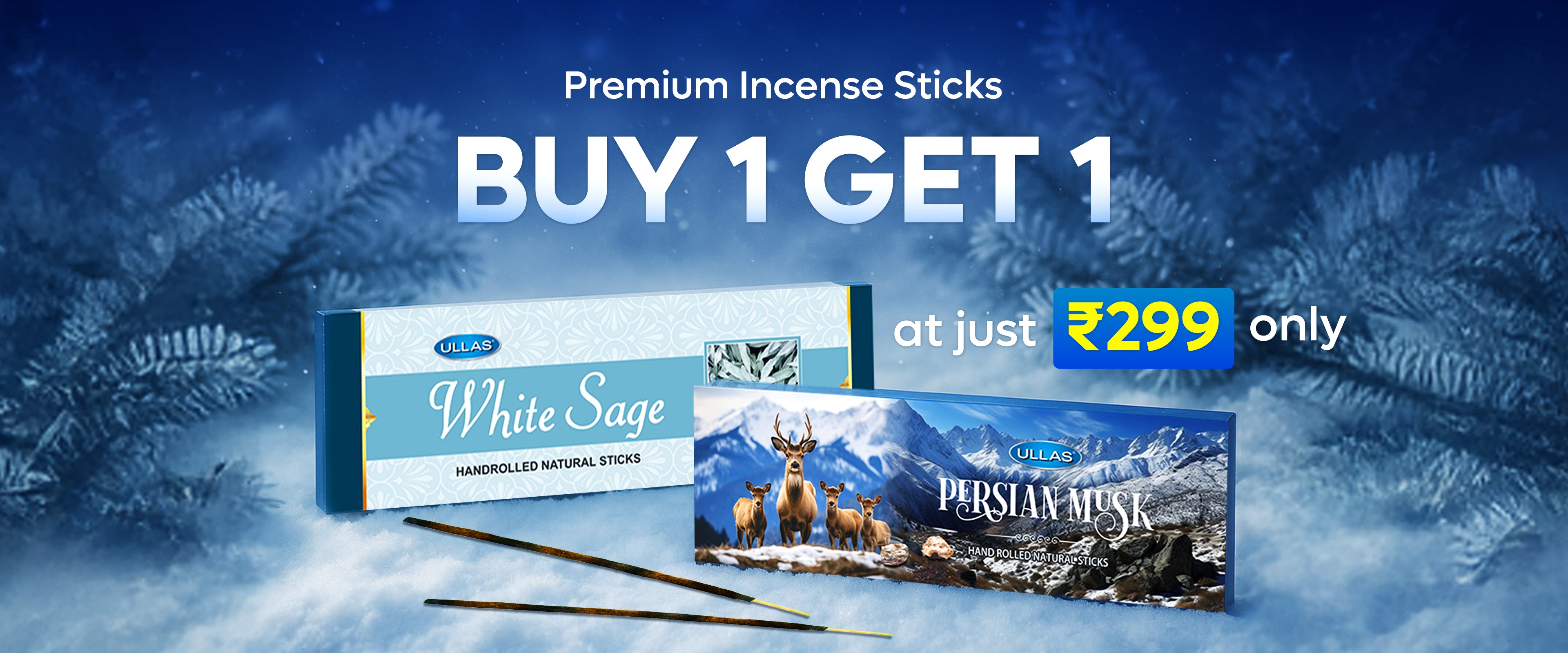 عود خوشبوکننده برند الاس- ullas_ Ullas incense_ ایران اینسنس