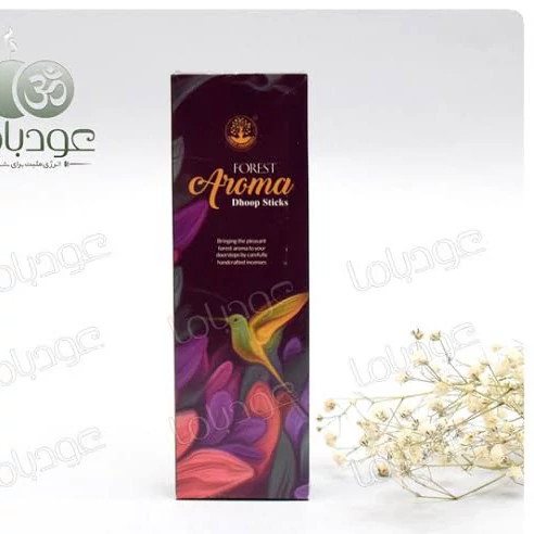 عود دستساز پایه طبیعی فارست آروما( Forest Aroma) از برند Forest