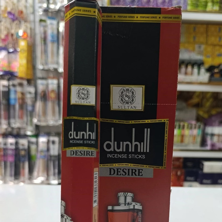 عود خوشبوکننده رایحه دانهیل قرمز(dunhill Red)