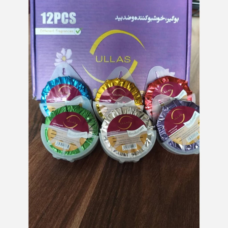 بوگیر و خوشبوکننده سرویس بهداشتی و حمام برند Ullas