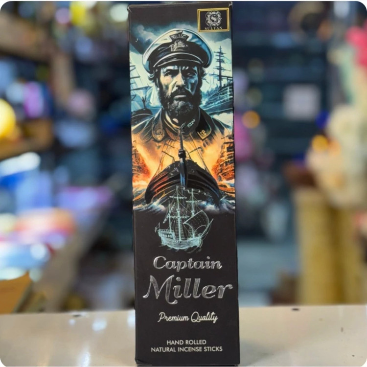 عود دستساز کاپیتان میلر(Captain Miller)