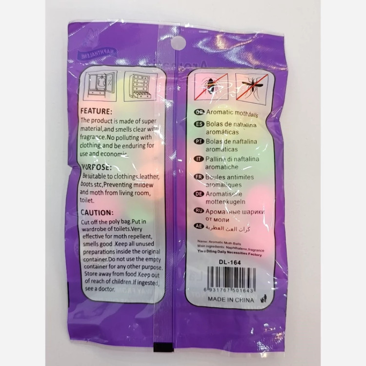نفتالین قرصی معطر 100 گرمی با رایحه اسطوخودوس یا لوندر(Lavender)