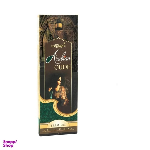 عود دستساز عربین عود(Arabian Oudh) برند مصباح(Misbah)