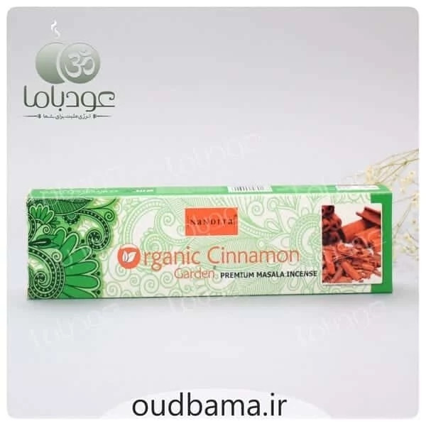 عود دستساز دارچین(Cinnamon ) برند ناندیتا(Nandita)