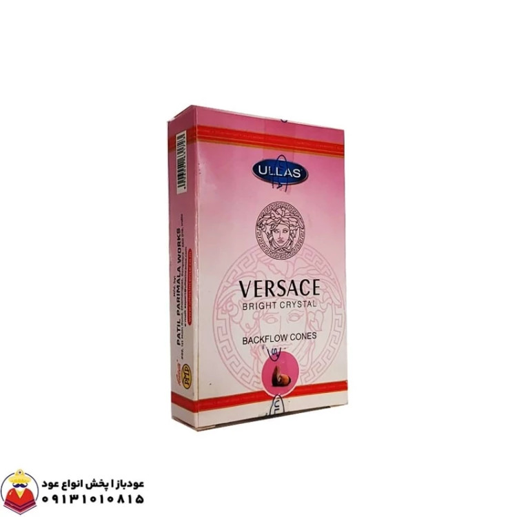 عود آبشاری برند الاس(Ullas) رایحه ورساچه برایت کرستال(Versace Bright Cristal)