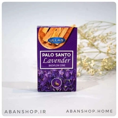 عود آبشاری برند الاس(Ullas) رایحه پالوسانتو لاوندر(Palo Santo Lavender)