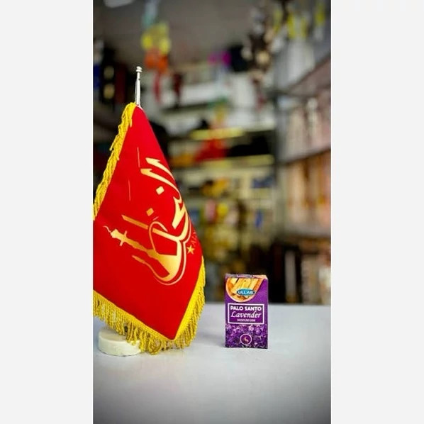 عود آبشاری برند الاس(Ullas) رایحه پالوسانتو لاوندر(Palo Santo Lavender)