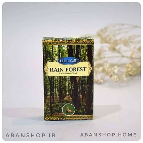 عود آبشاری برند الاس(Ullas) رایحه جنگل بارانی(Rain Forest)
