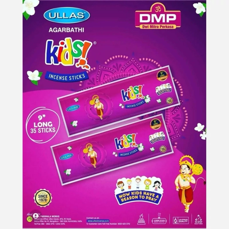 عود دستساز کیدز(Kids) از برند Ullas