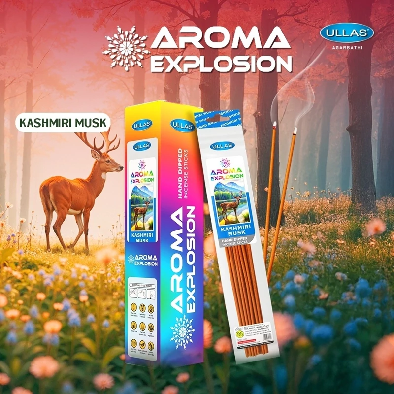 عود آروما اکسپلوژن(Aroma Explosion ) برند Ullas رایحه مشک کشمیری
