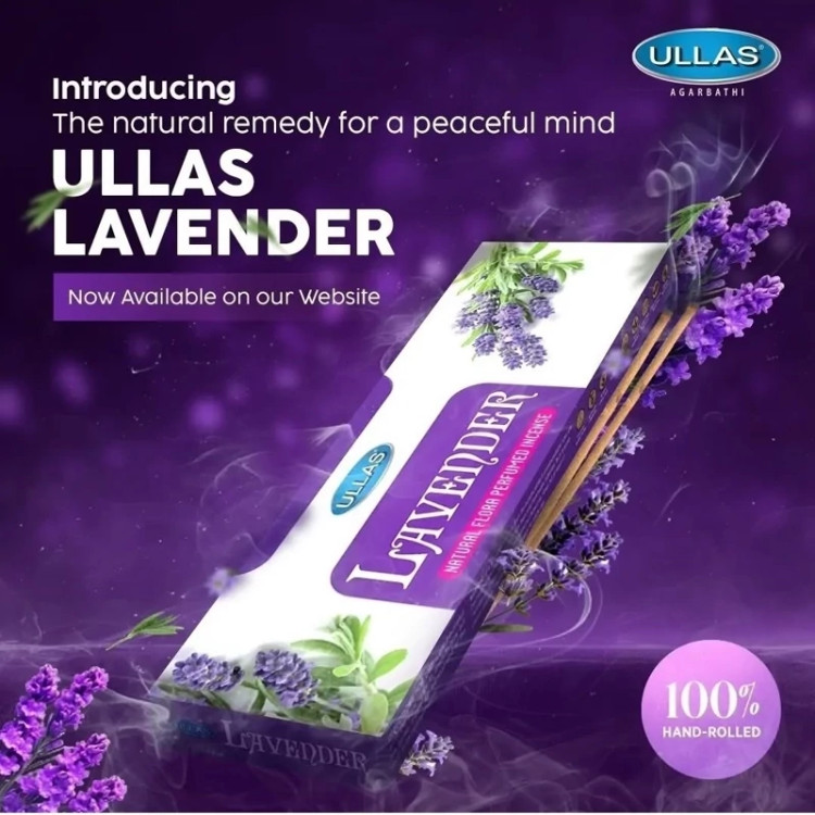 عود دستساز لاوندر(Lavender) برند الاس(Ullas)، عمده