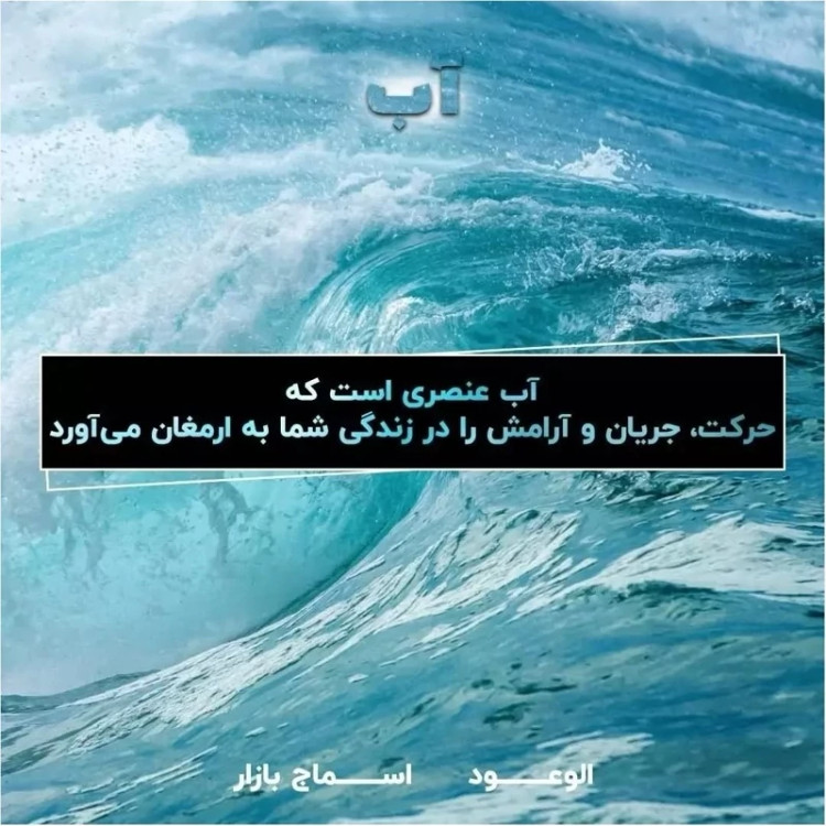 عود دستساز فنگ شویی(Feng Shui) برند ullas، عمده
