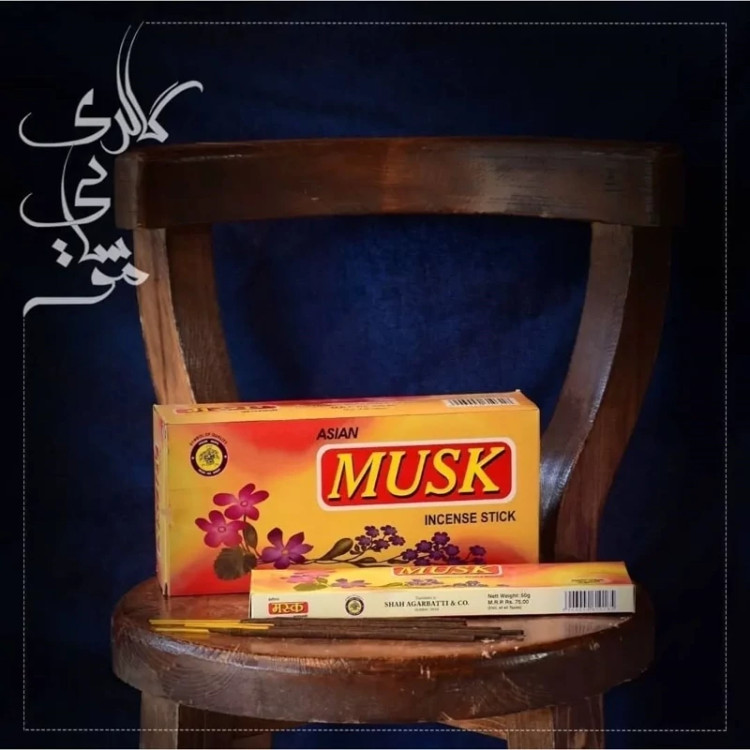 عود دستساز مشک(Musk ) از برند آسیا(Asia)،عمده