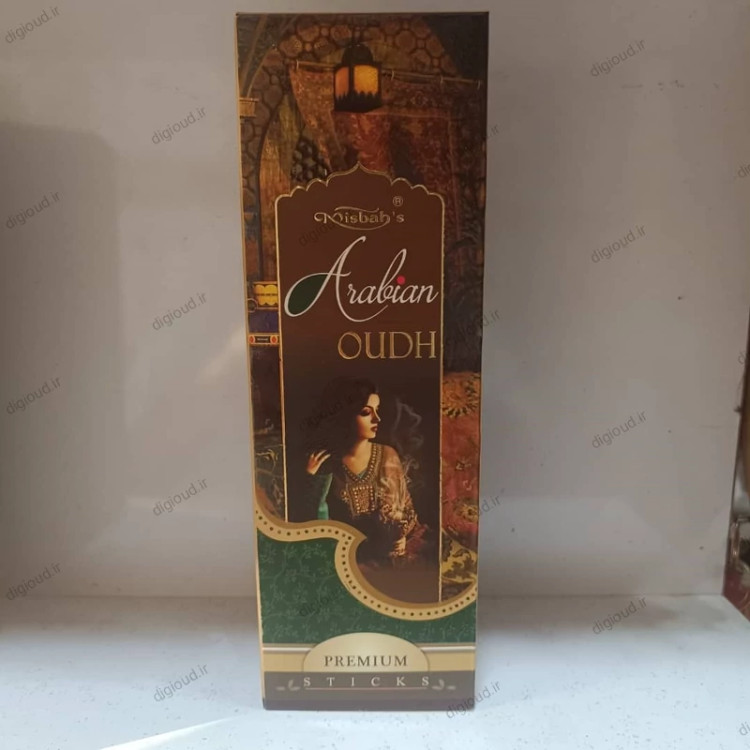 عود دستساز عربین عود(Arabian Oudh) برند مصباح(Misbah)، عمده
