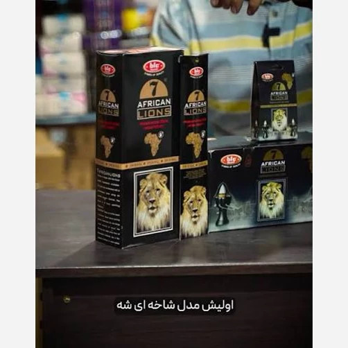 عود هفت شیر آفریقایی(7 African Lions) برند BIC، عمده، پک 48 بسته ای