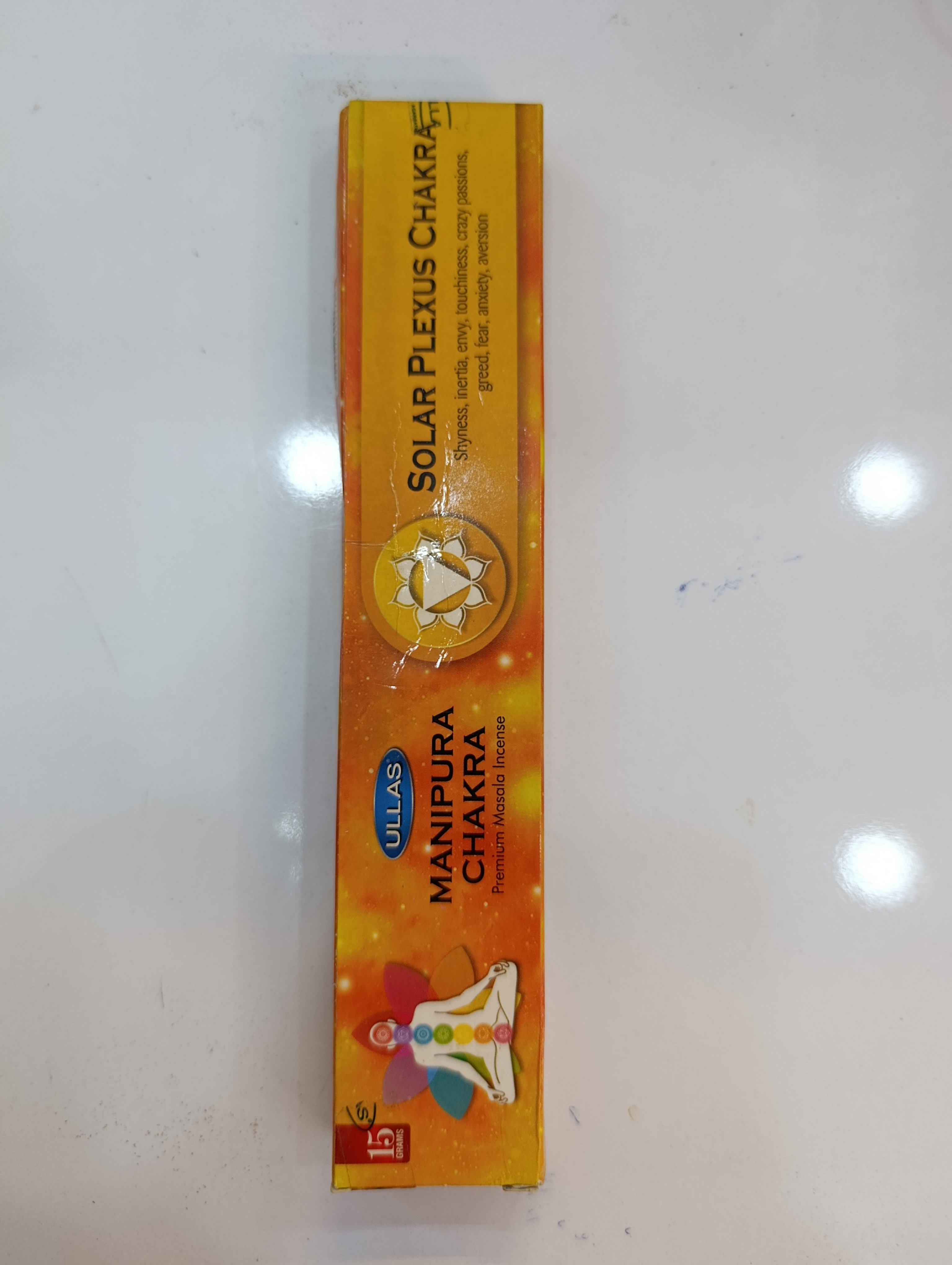 عود دستساز چاکرا شبکه خورشیدی ( Solar plexus Chakra) برند الاس(Ullas)
